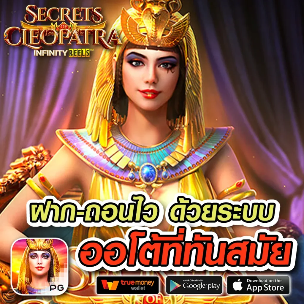 อัปเดต 77 up best